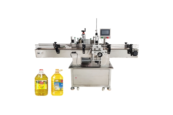 花生油瓶貼標機