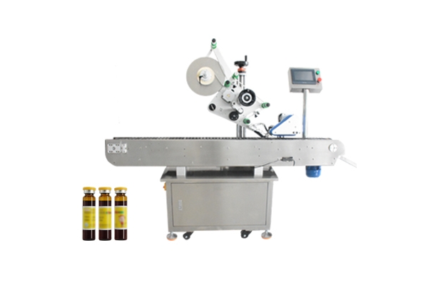 全自動口服液貼標機