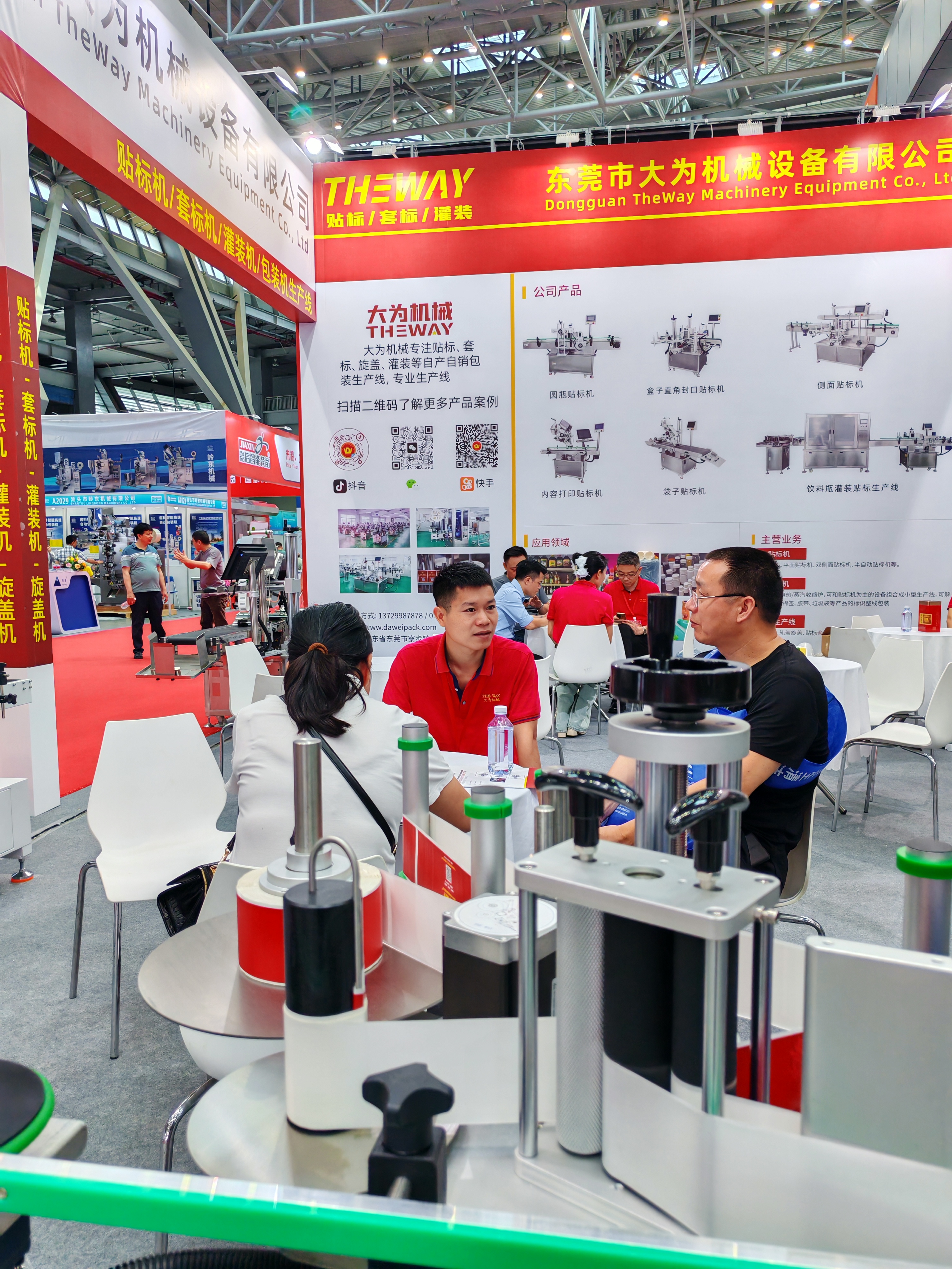 大為機械廣西柳州-安徽合肥展會現場實況(圖2)